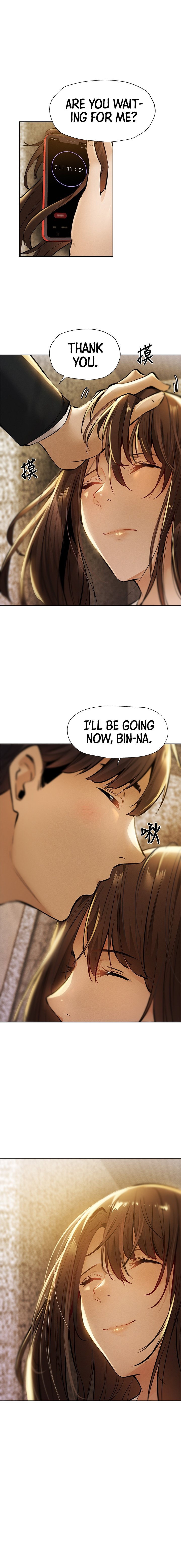 Is there an Empty Room? chapter 56 page 11