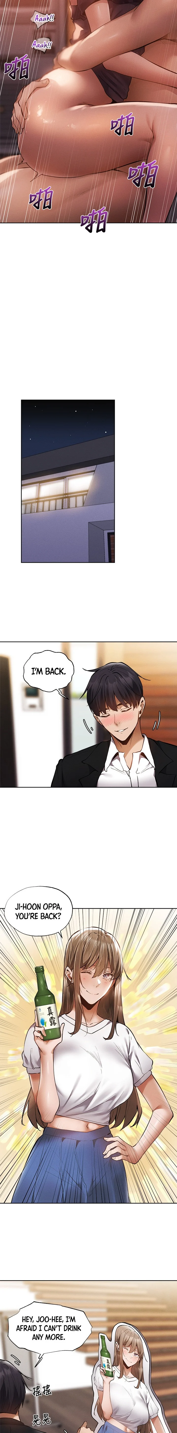 Is there an Empty Room? chapter 64 page 13