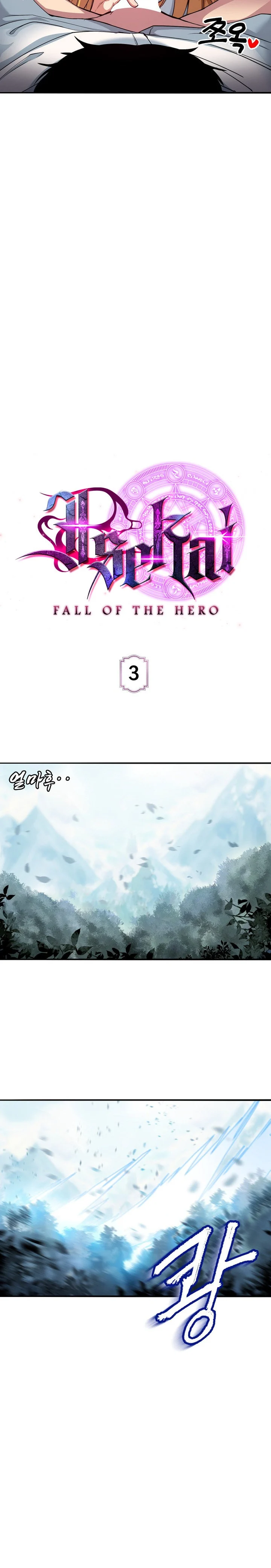 Isekai Fall of the Hero chapter 3 page 5