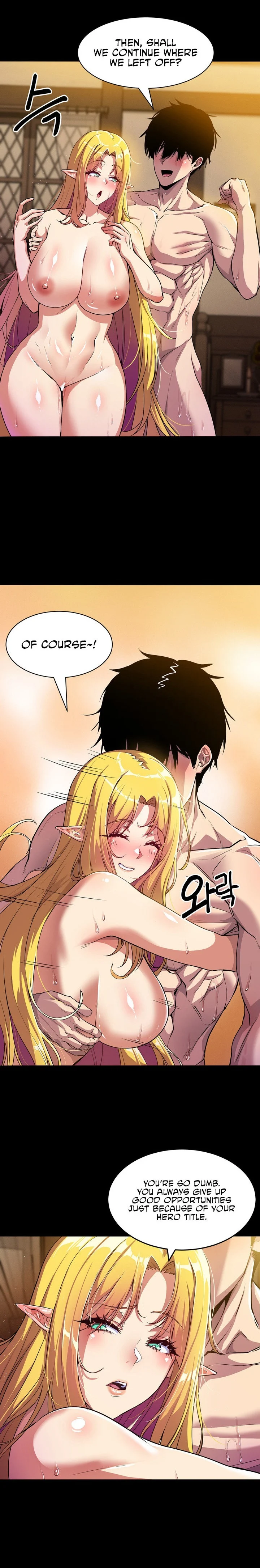 Isekai Fall of the Hero chapter 3 page 17