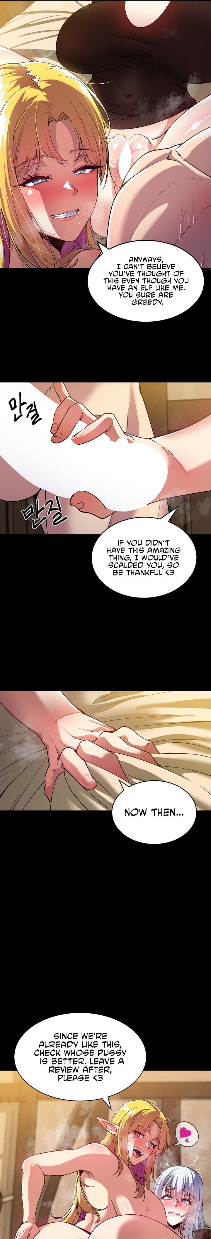 Isekai Fall of the Hero chapter 4 page 22