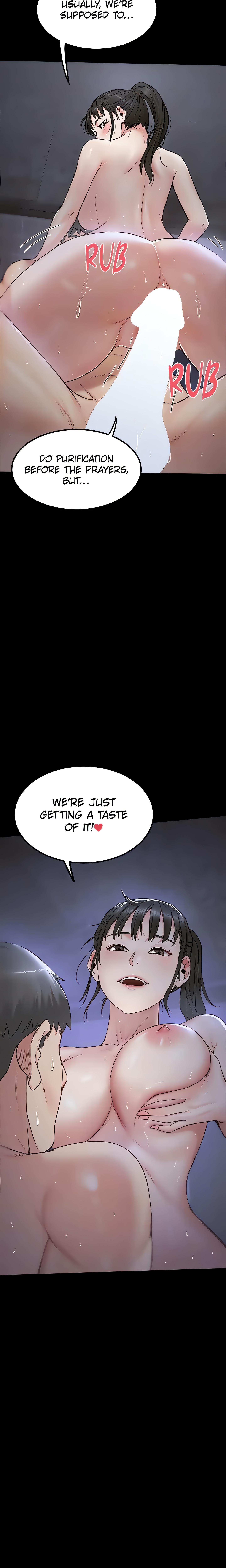 Island Girls (Official) chapter 4 page 17