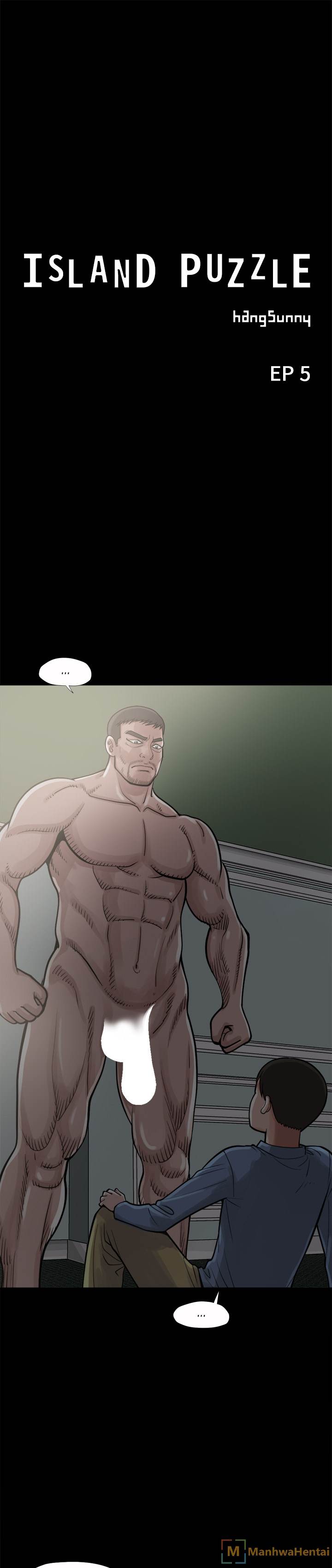 Island Puzzle chapter 5 page 1