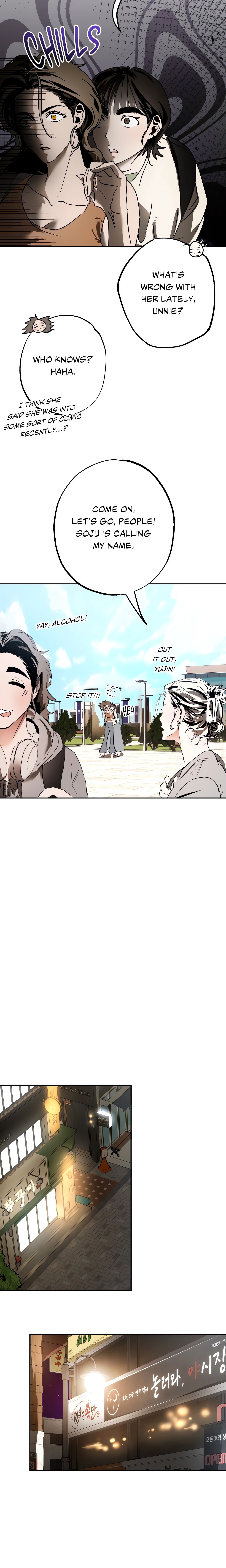 It Wasn’t Supposed to Be Like This chapter 1 page 11