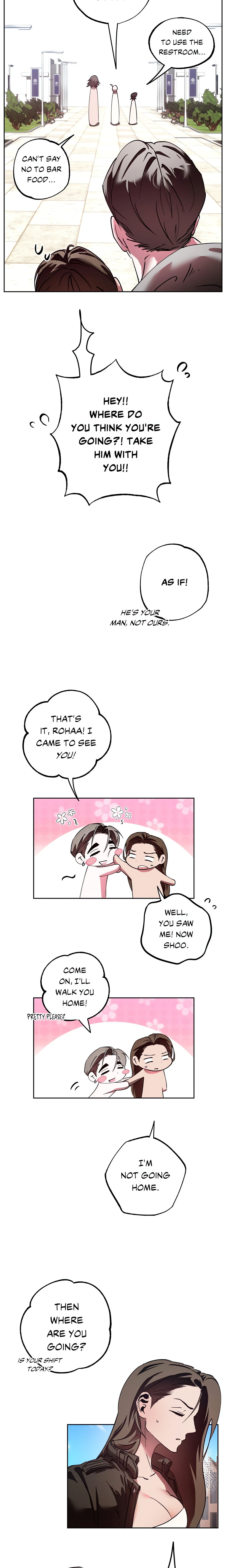 It Wasn’t Supposed to Be Like This chapter 15 page 3