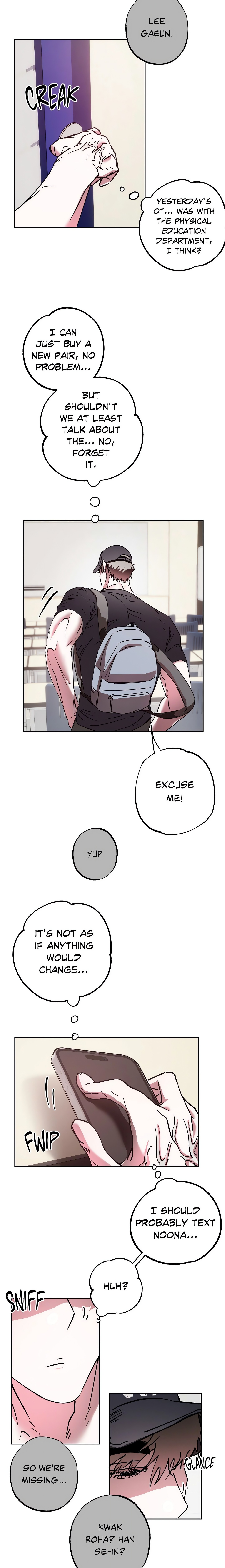 It Wasn’t Supposed to Be Like This chapter 16 page 12