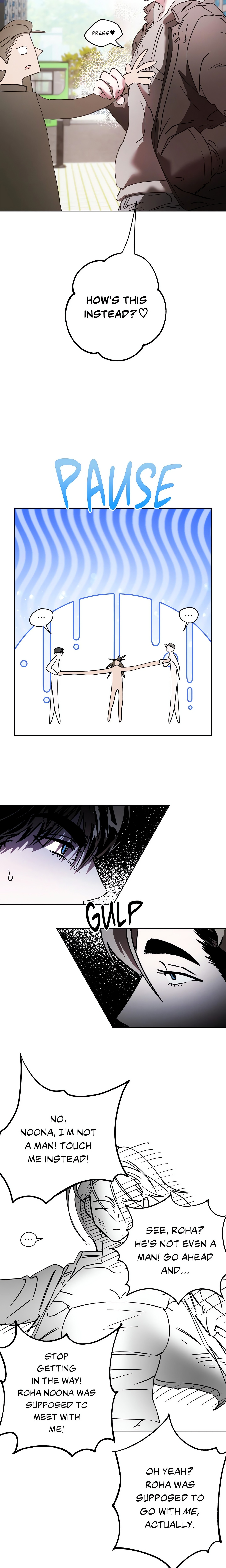 It Wasn’t Supposed to Be Like This chapter 18 page 7