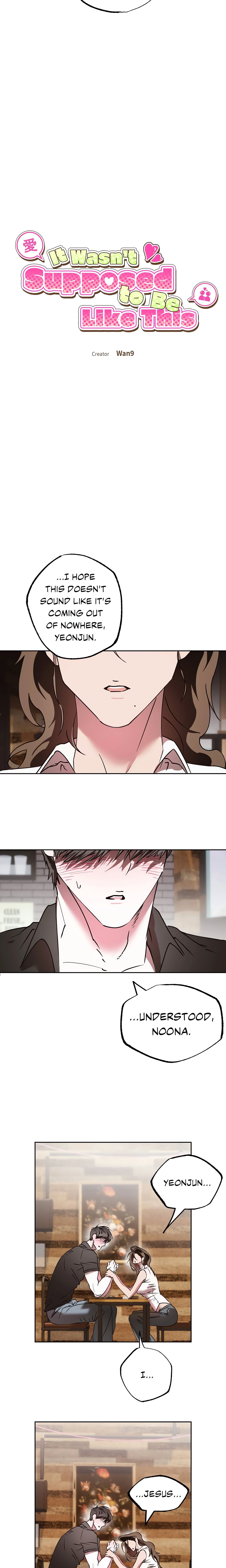 It Wasn’t Supposed to Be Like This chapter 22 page 3