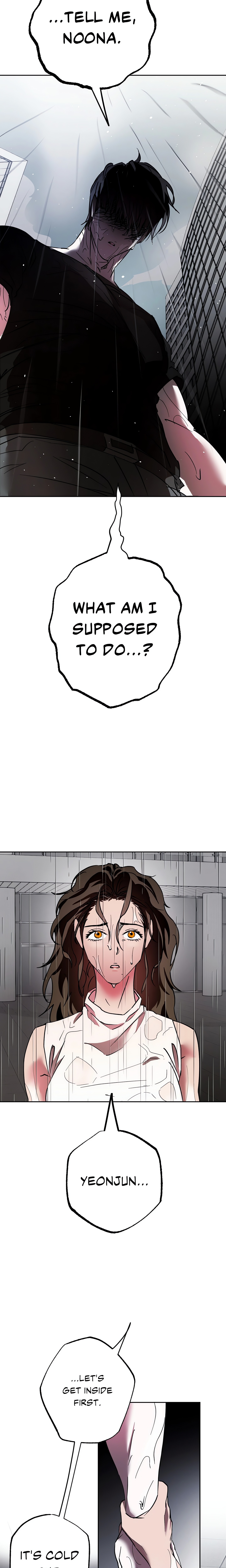 It Wasn’t Supposed to Be Like This chapter 27 page 4