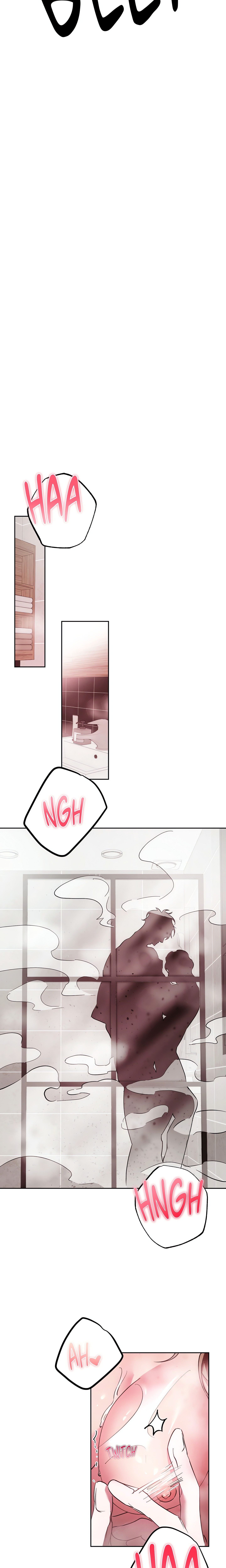It Wasn’t Supposed to Be Like This chapter 27 page 12