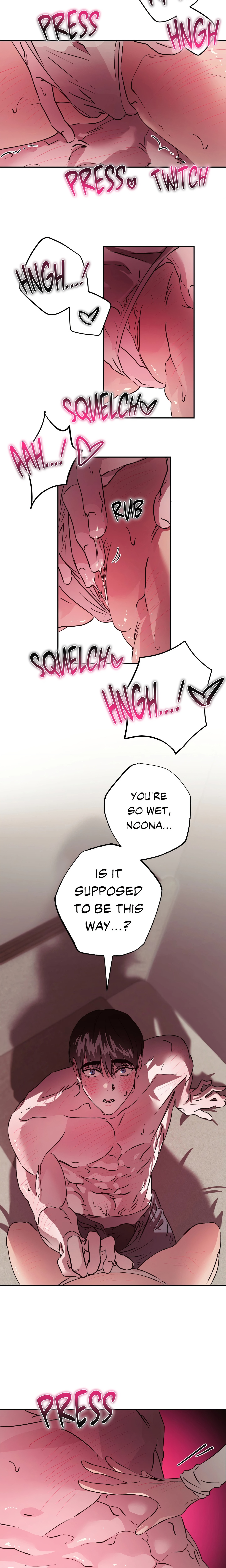 It Wasn’t Supposed to Be Like This chapter 32 page 12
