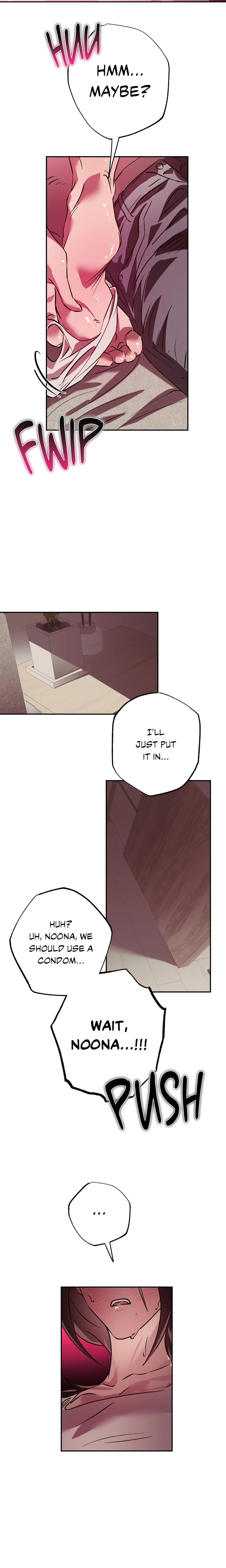 It Wasn’t Supposed to Be Like This chapter 32 page 13