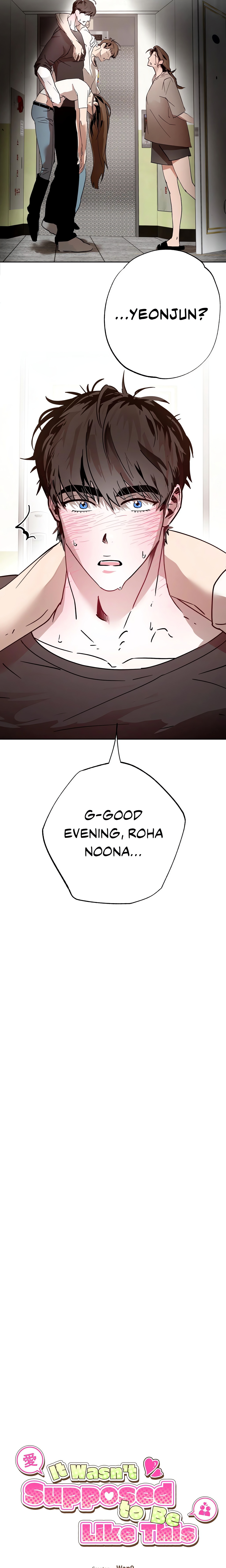 It Wasn’t Supposed to Be Like This chapter 4 page 2