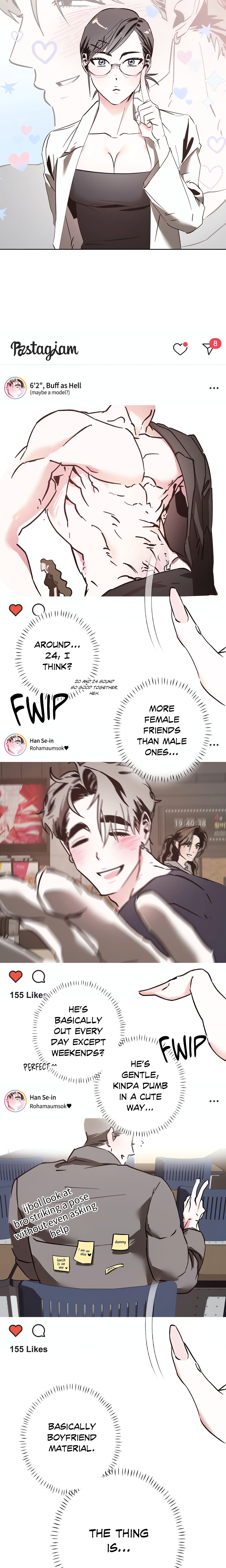 It Wasn’t Supposed to Be Like This chapter 7 page 12