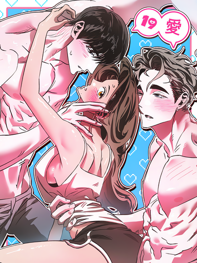 It Wasn’t Supposed to Be Like This cover