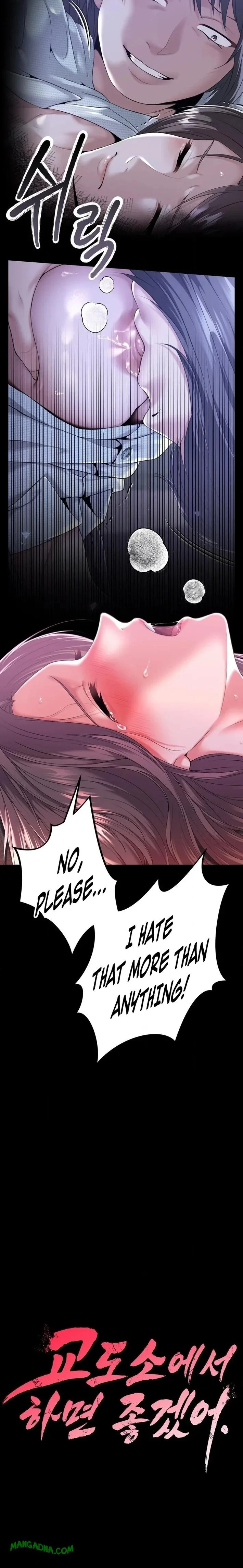 It’d Be Nice to Do It in Prison chapter 3 page 12