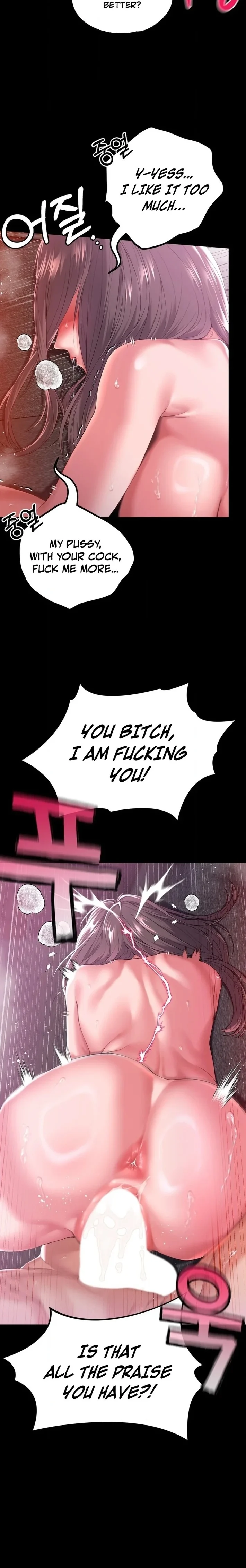 It’d Be Nice to Do It in Prison chapter 3 page 21