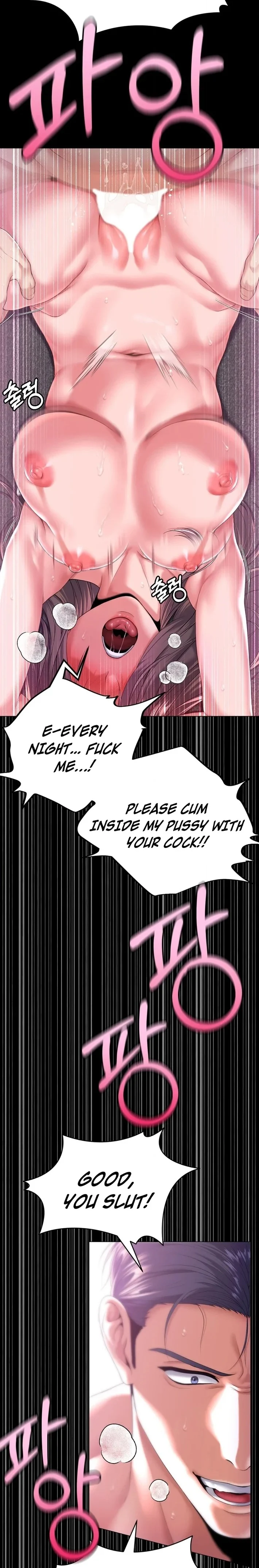 It’d Be Nice to Do It in Prison chapter 3 page 23