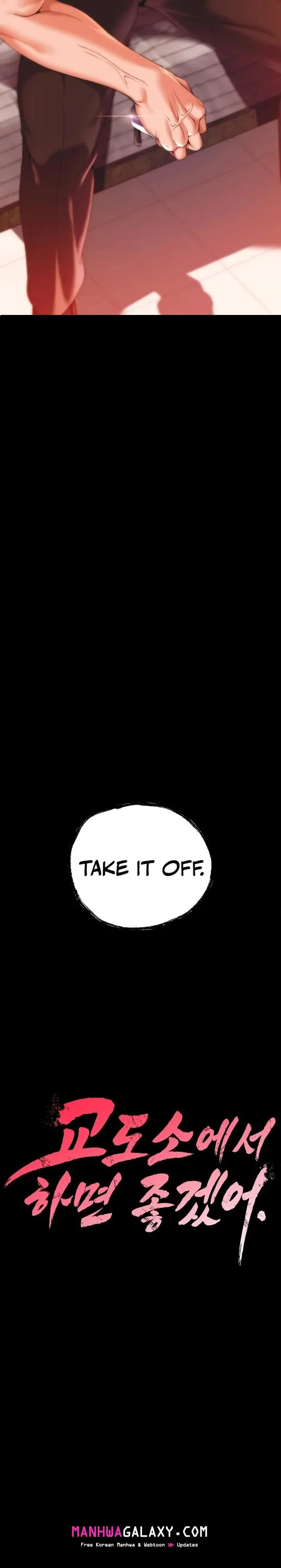 It’d Be Nice to Do It in Prison chapter 4 page 2
