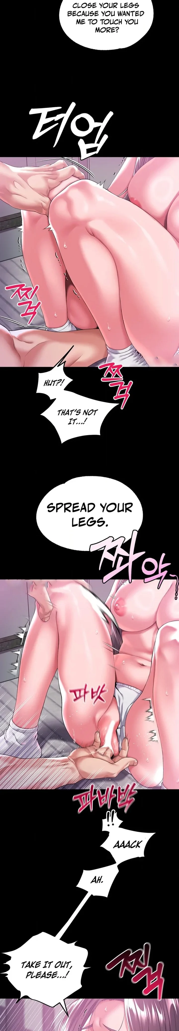 It’d Be Nice to Do It in Prison chapter 4 page 16