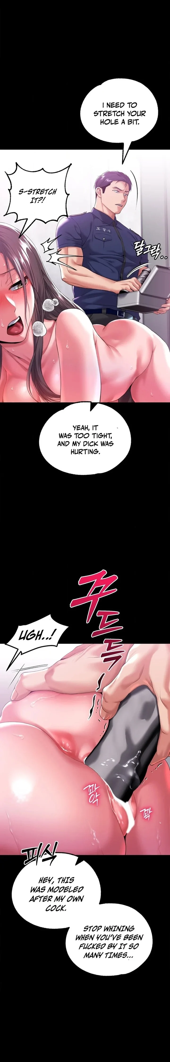 It’d Be Nice to Do It in Prison chapter 4 page 24