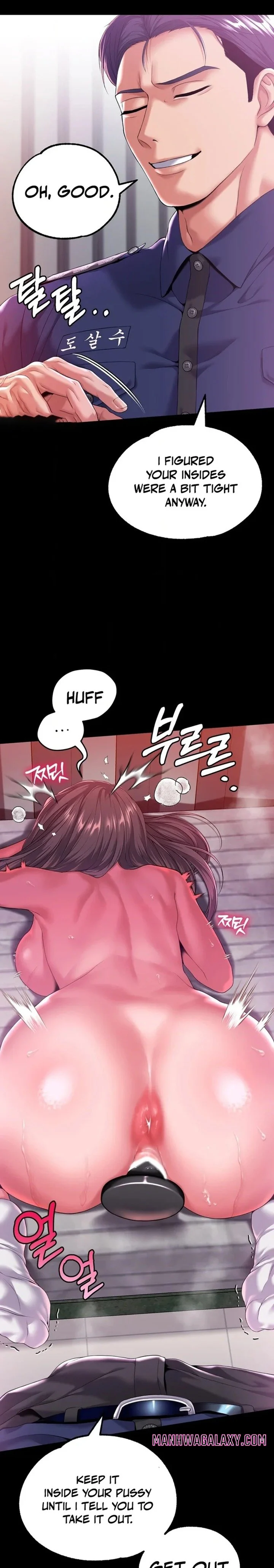 It’d Be Nice to Do It in Prison chapter 4 page 26