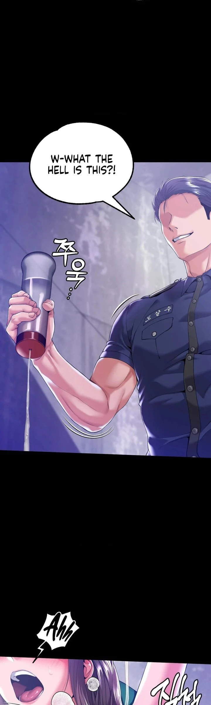 It’d Be Nice to Do It in Prison chapter 5 page 2