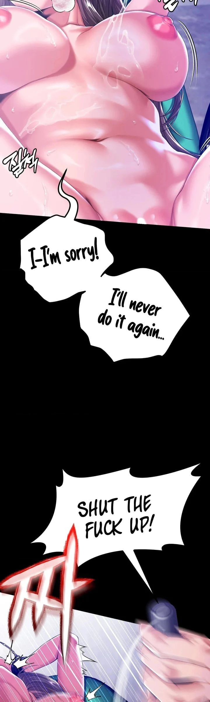It’d Be Nice to Do It in Prison chapter 5 page 3