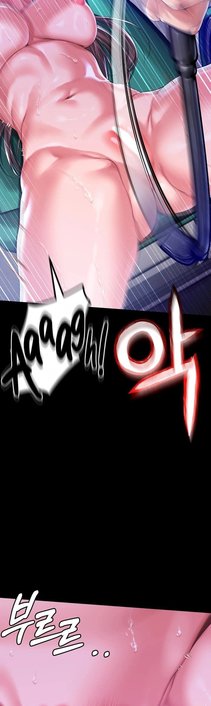 It’d Be Nice to Do It in Prison chapter 5 page 4