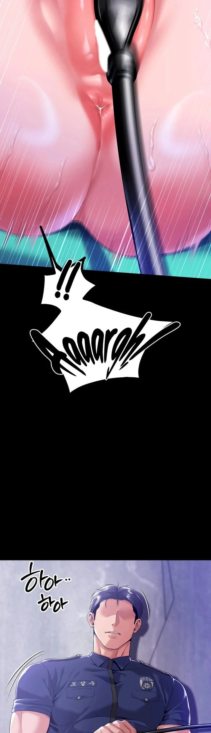 It’d Be Nice to Do It in Prison chapter 5 page 6