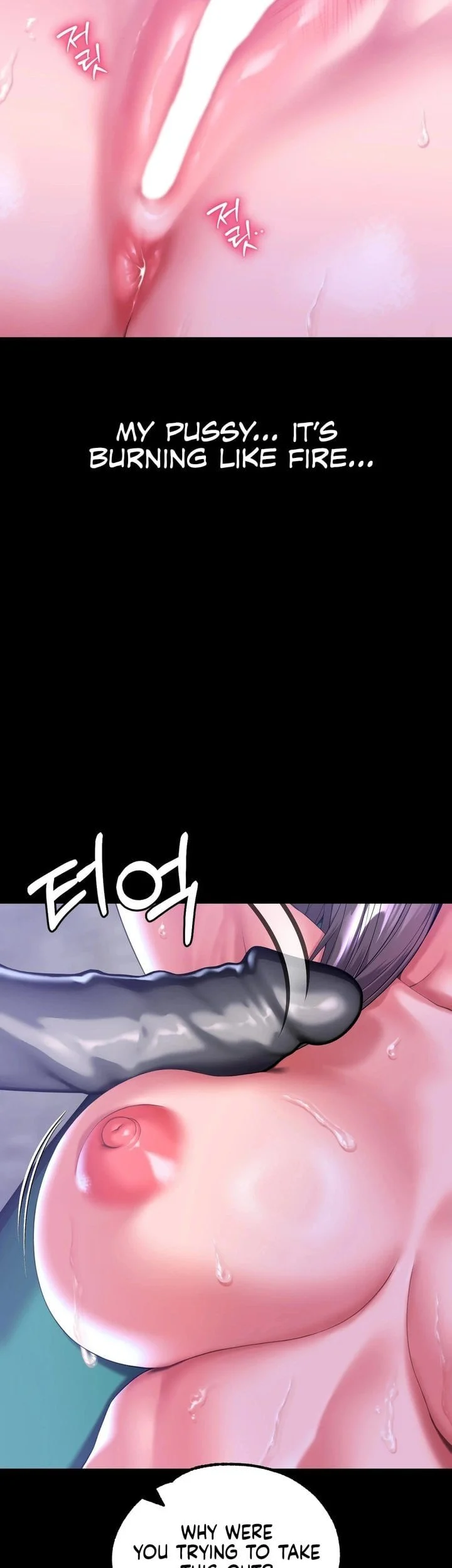 It’d Be Nice to Do It in Prison chapter 5 page 9