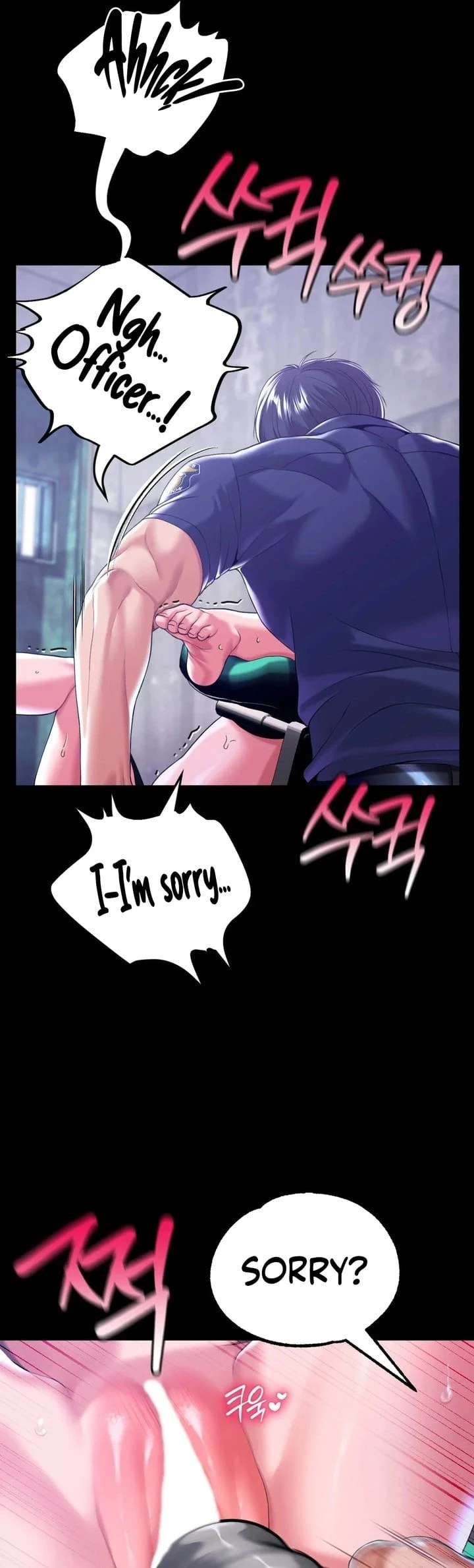 It’d Be Nice to Do It in Prison chapter 5 page 17