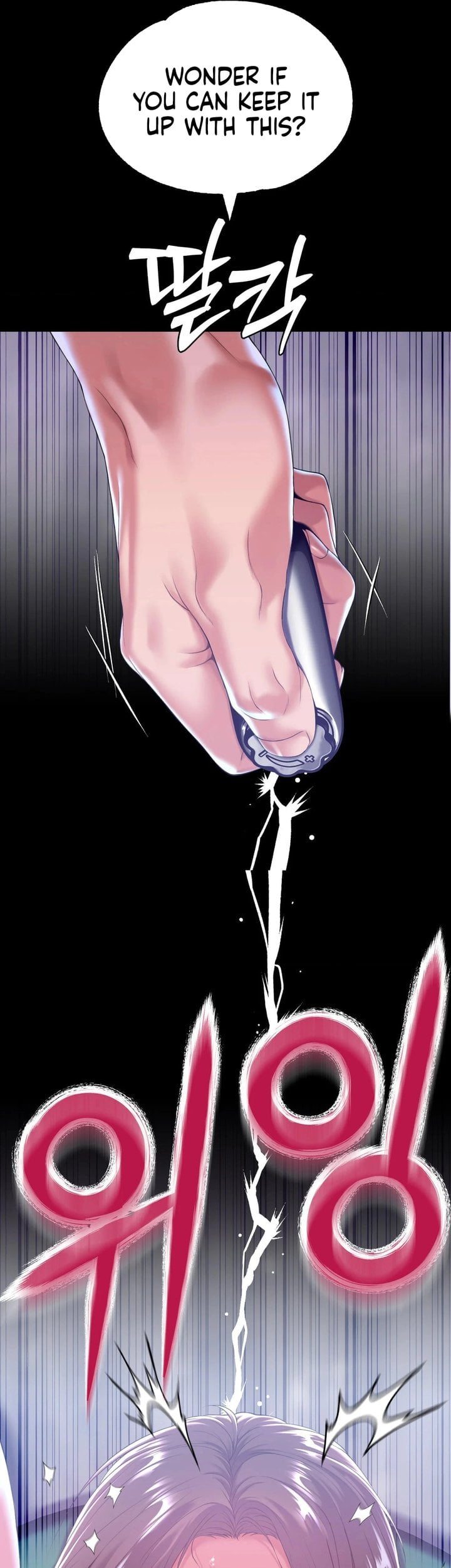 It’d Be Nice to Do It in Prison chapter 5 page 25