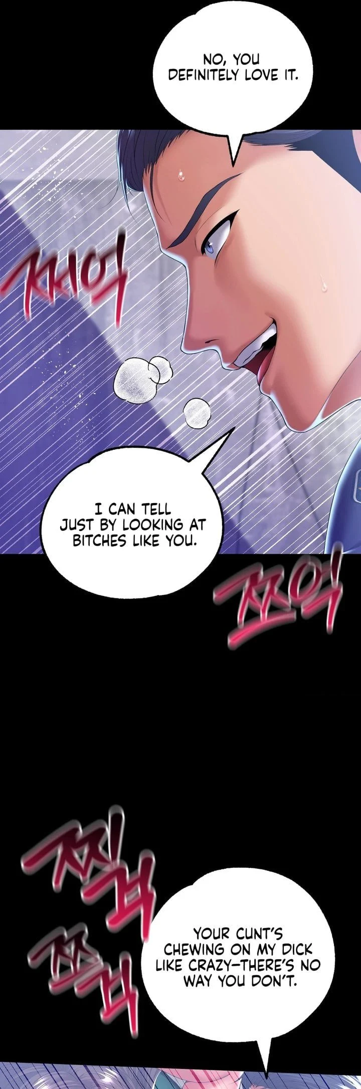 It’d Be Nice to Do It in Prison chapter 6 page 5