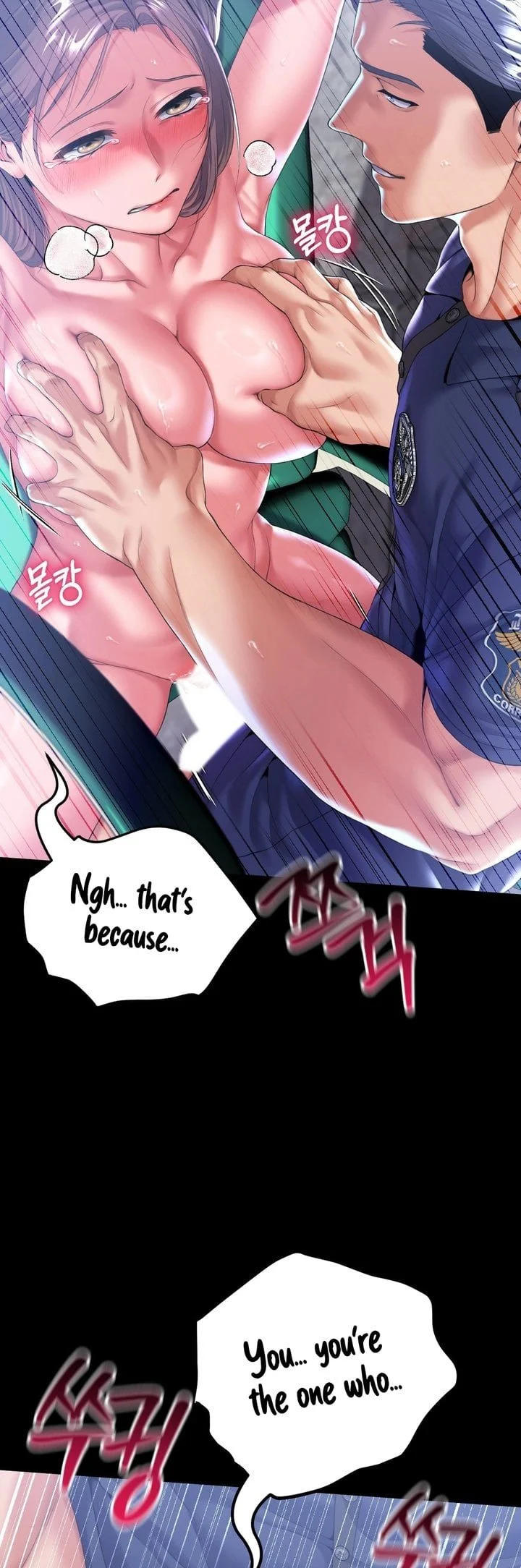 It’d Be Nice to Do It in Prison chapter 6 page 6