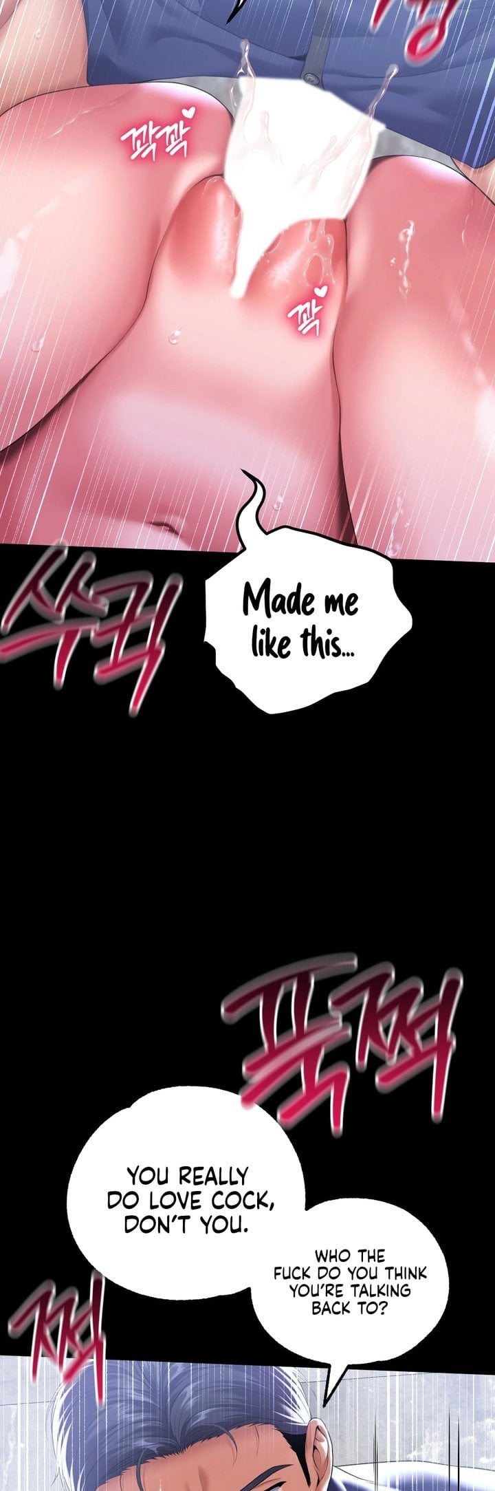 It’d Be Nice to Do It in Prison chapter 6 page 7