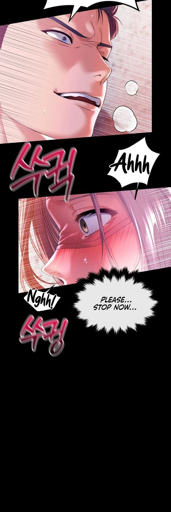It’d Be Nice to Do It in Prison chapter 6 page 32