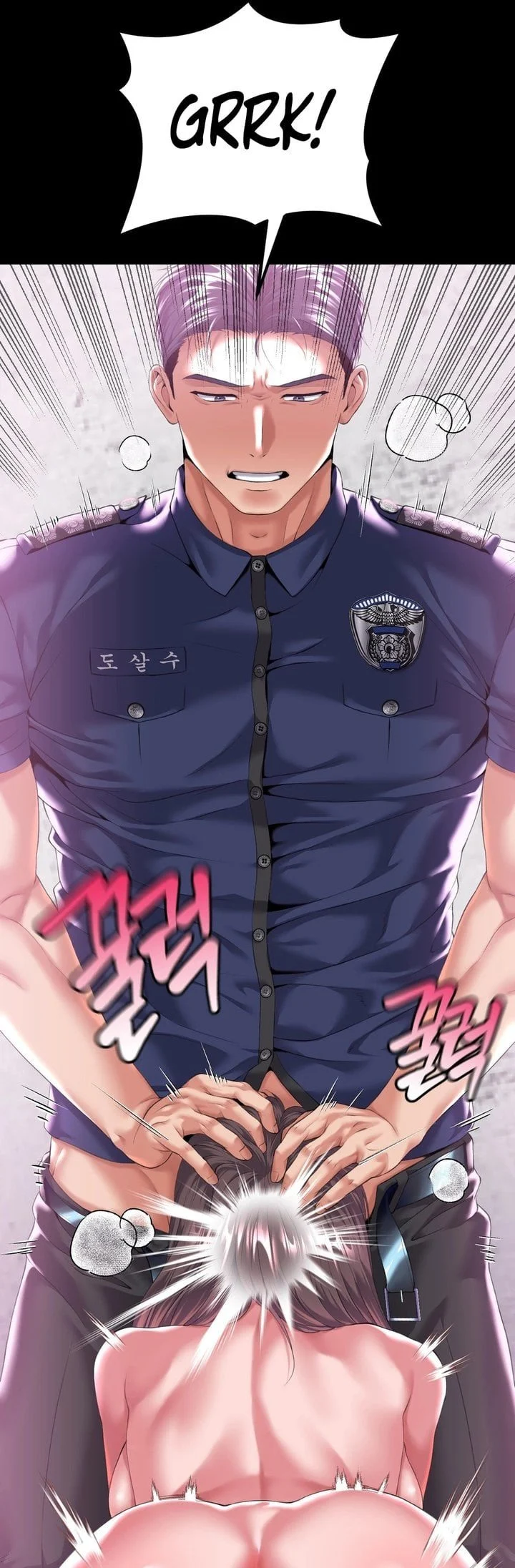 It’d Be Nice to Do It in Prison chapter 6 page 33