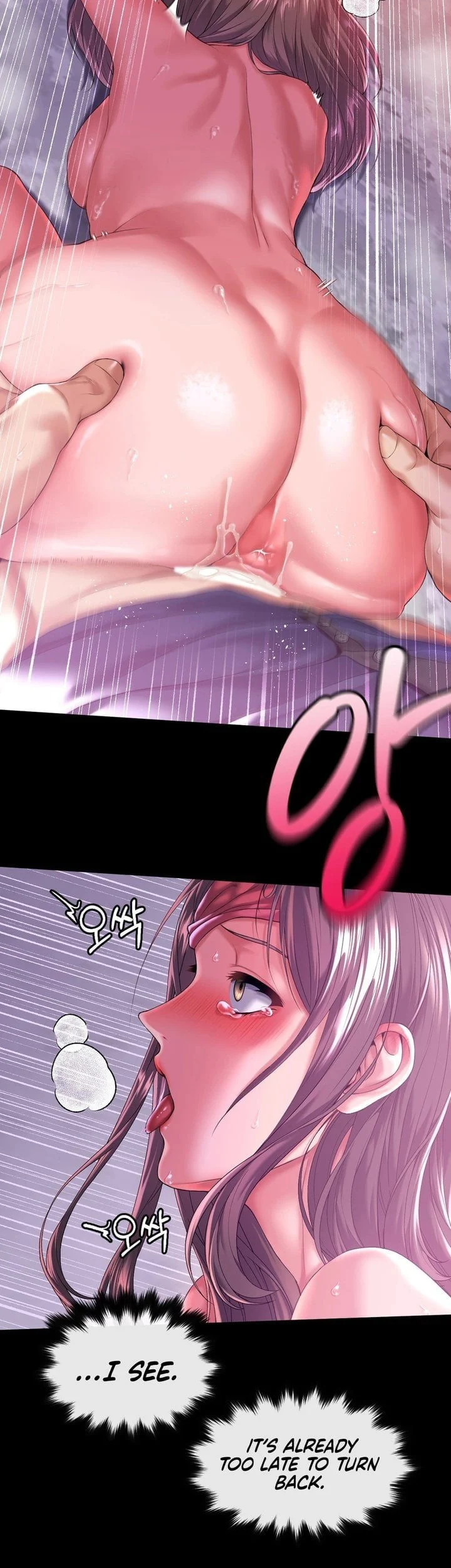 It’d Be Nice to Do It in Prison chapter 6 page 40