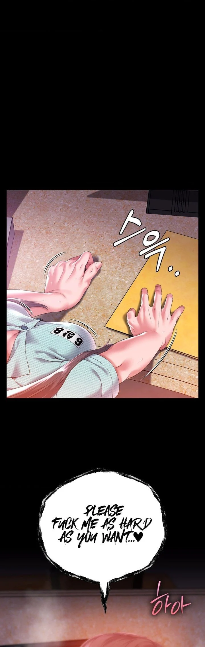 It’d Be Nice to Do It in Prison chapter 6 page 55