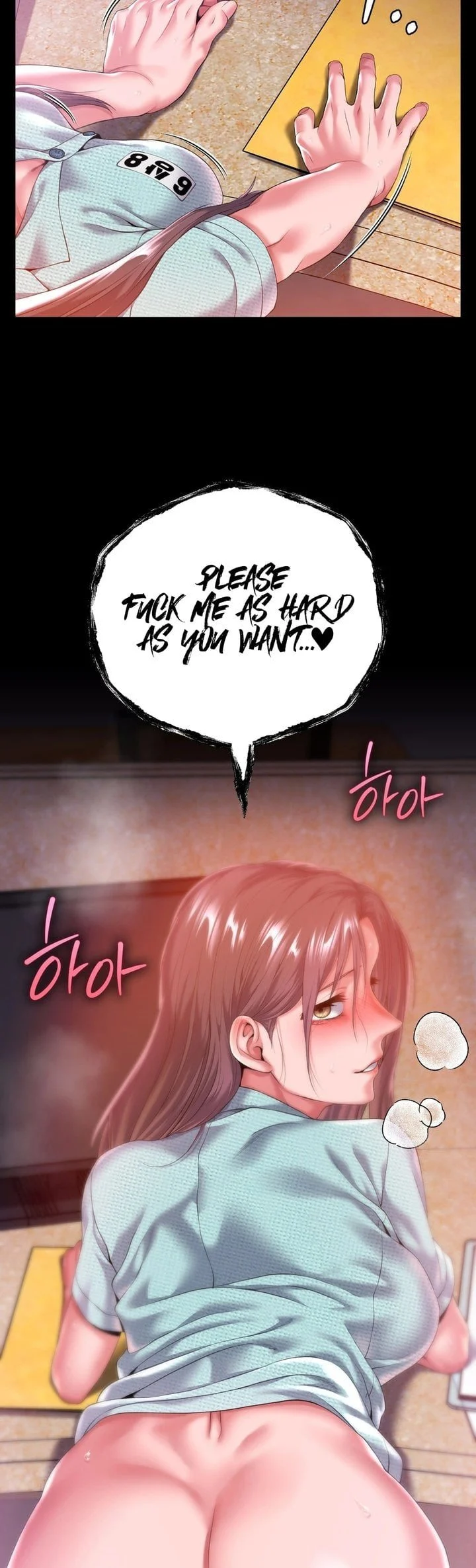 It’d Be Nice to Do It in Prison chapter 7 page 2
