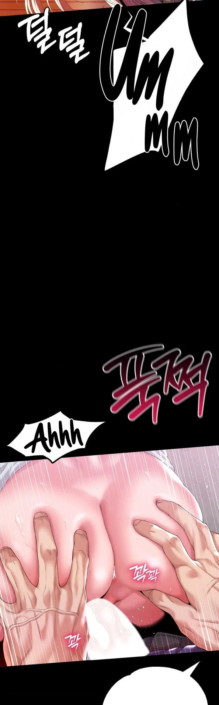 It’d Be Nice to Do It in Prison chapter 7 page 6
