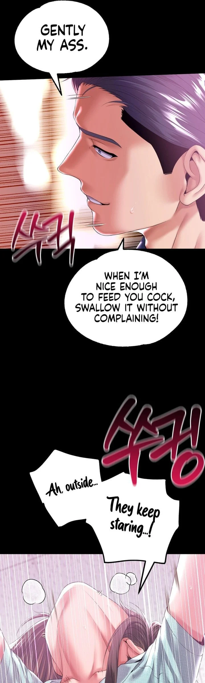 It’d Be Nice to Do It in Prison chapter 7 page 9
