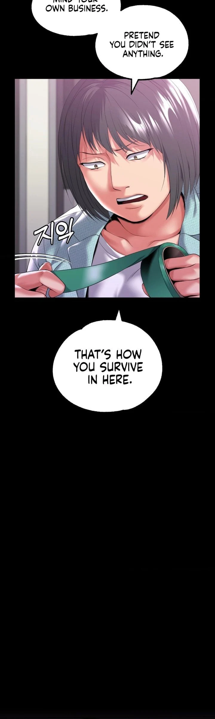 It’d Be Nice to Do It in Prison chapter 7 page 12