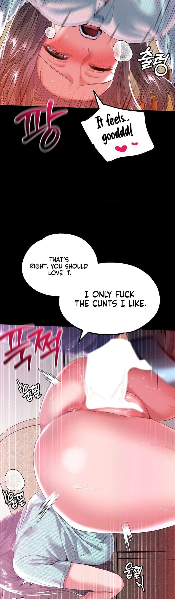It’d Be Nice to Do It in Prison chapter 7 page 15