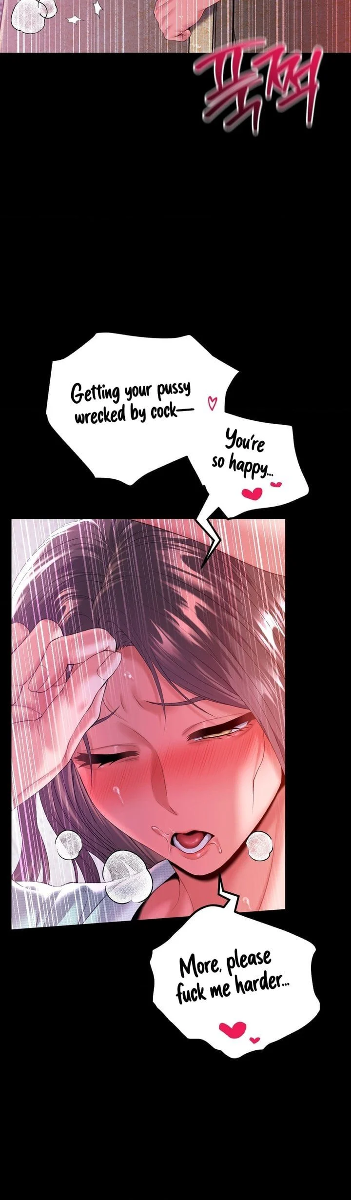 It’d Be Nice to Do It in Prison chapter 7 page 16