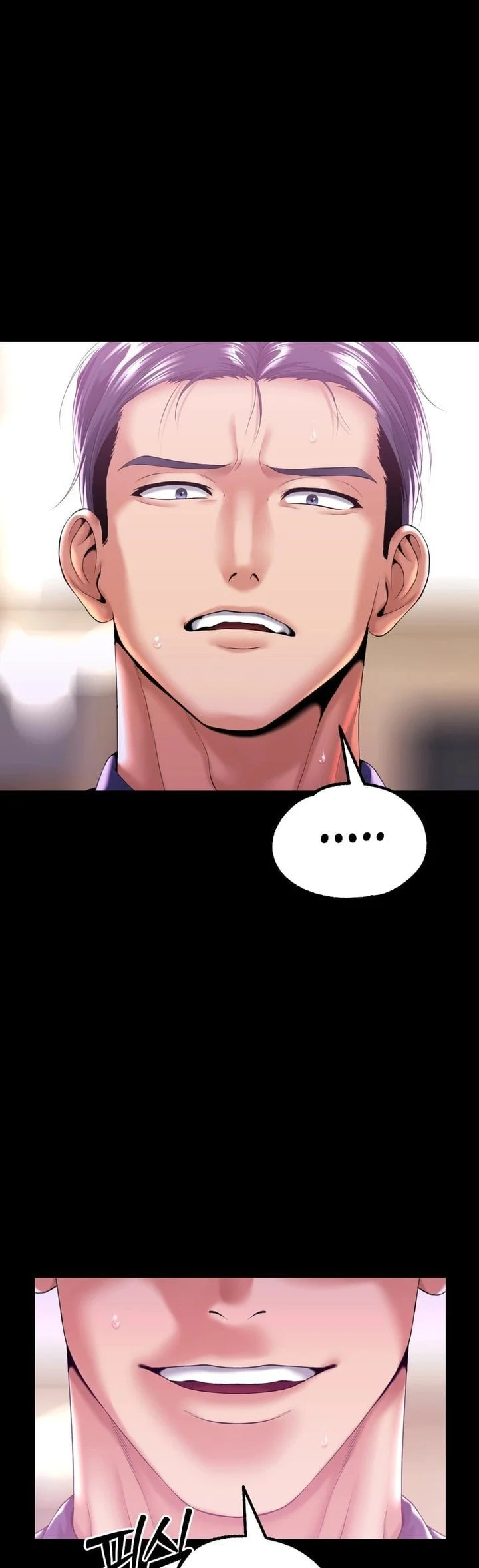 It’d Be Nice to Do It in Prison chapter 7 page 27