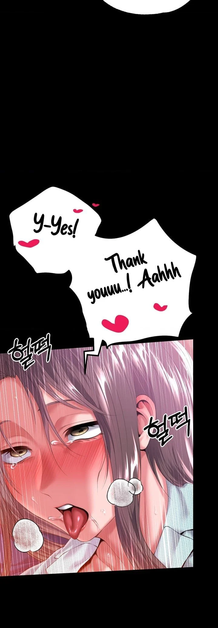 It’d Be Nice to Do It in Prison chapter 7 page 32