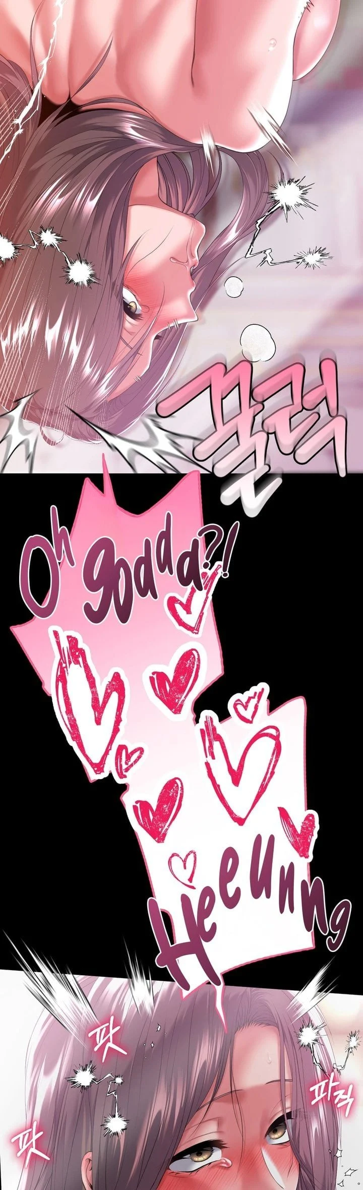 It’d Be Nice to Do It in Prison chapter 7 page 40