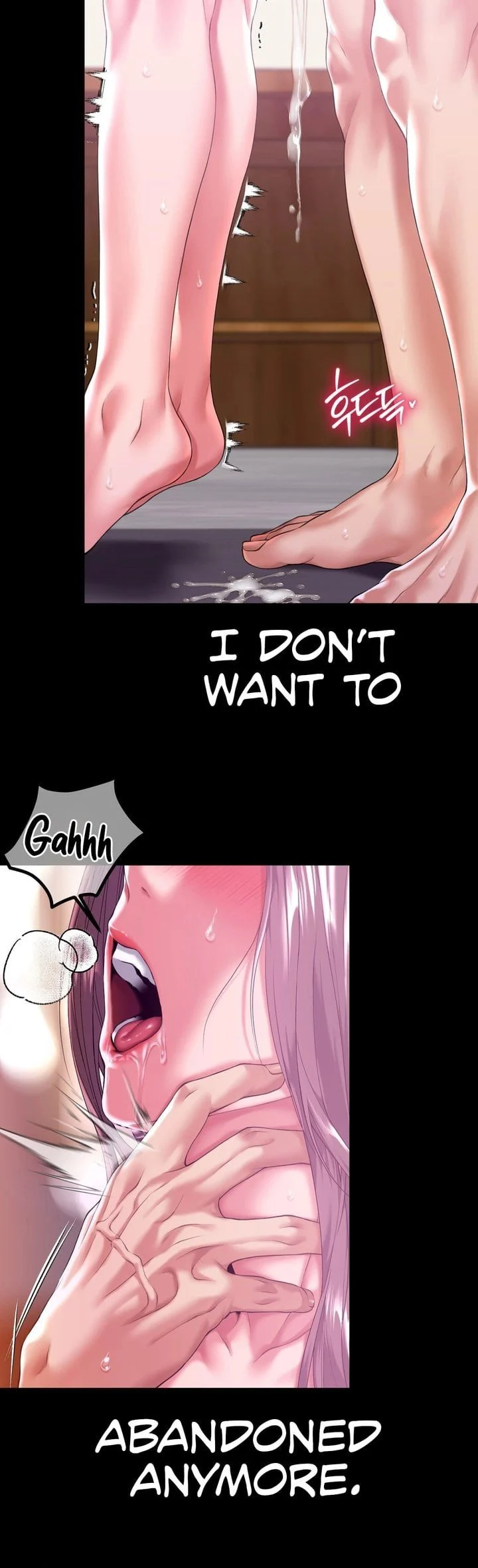 It’d Be Nice to Do It in Prison chapter 7 page 42
